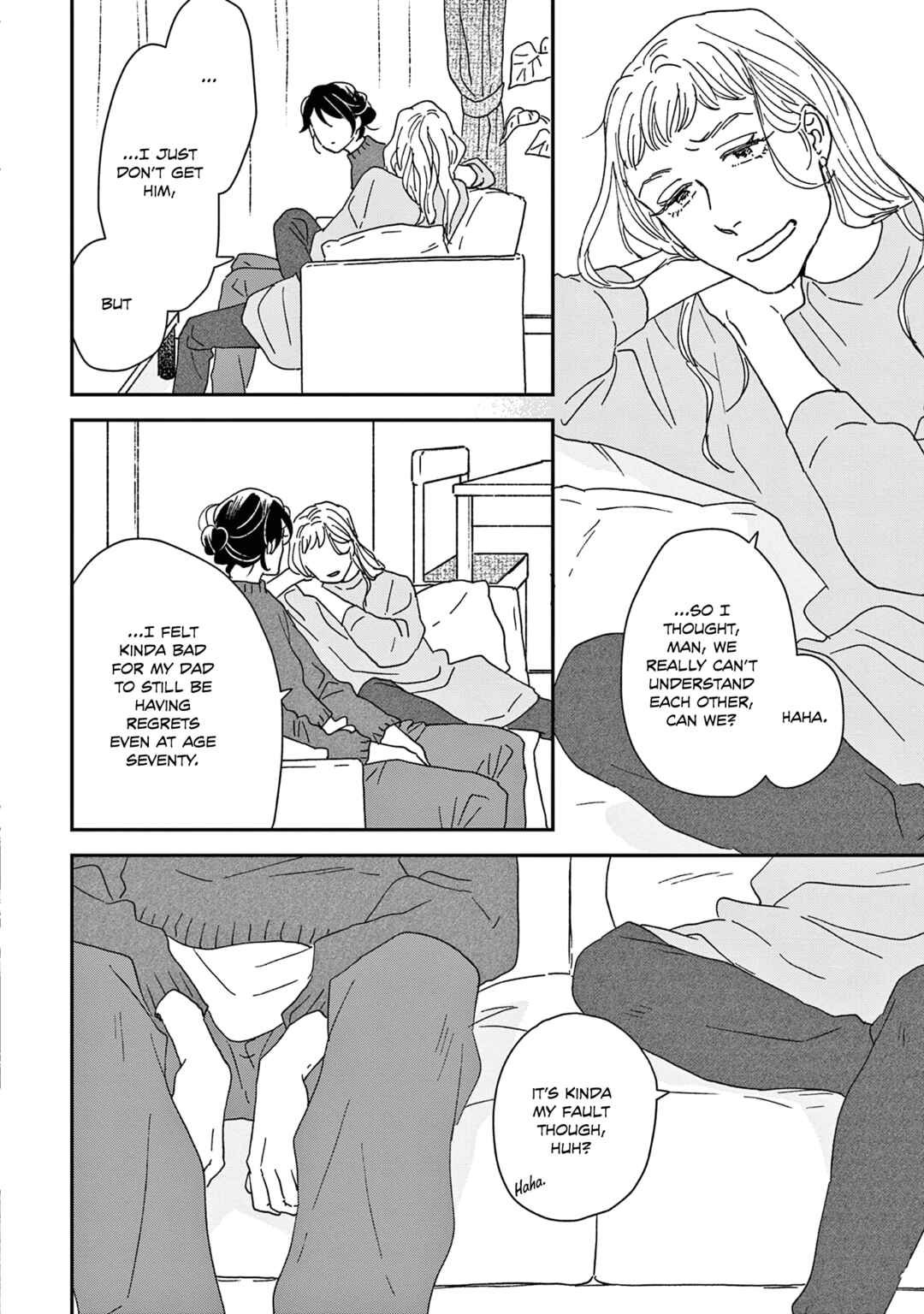 Page 42 Chapter 54 Ikoku Nikki