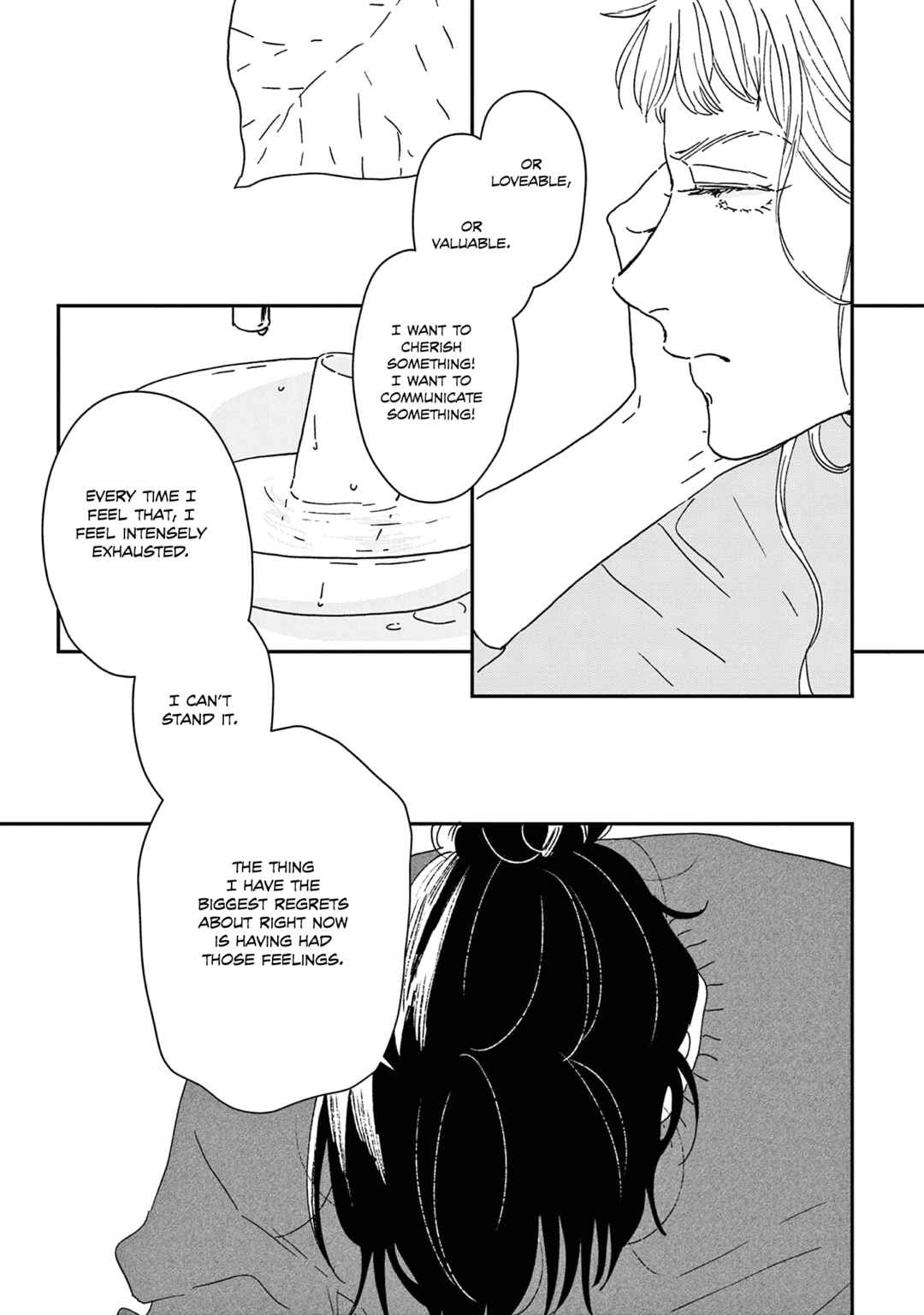 Page 45 Chapter 54 Ikoku Nikki
