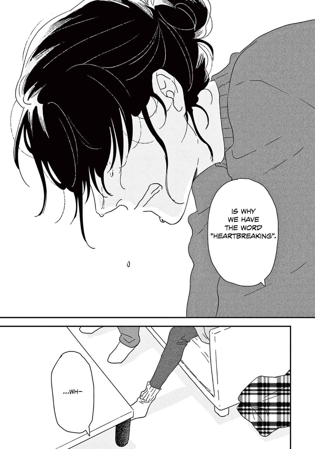 Page 47 Chapter 54 Ikoku Nikki