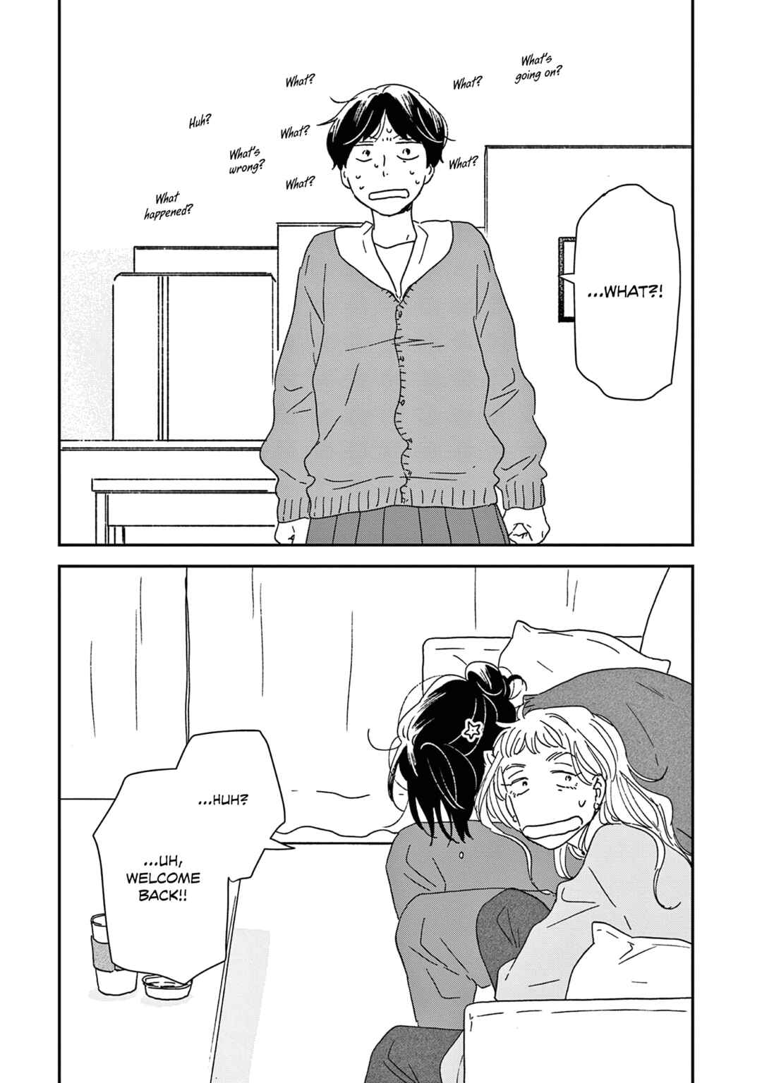 Page 48 Chapter 54 Ikoku Nikki