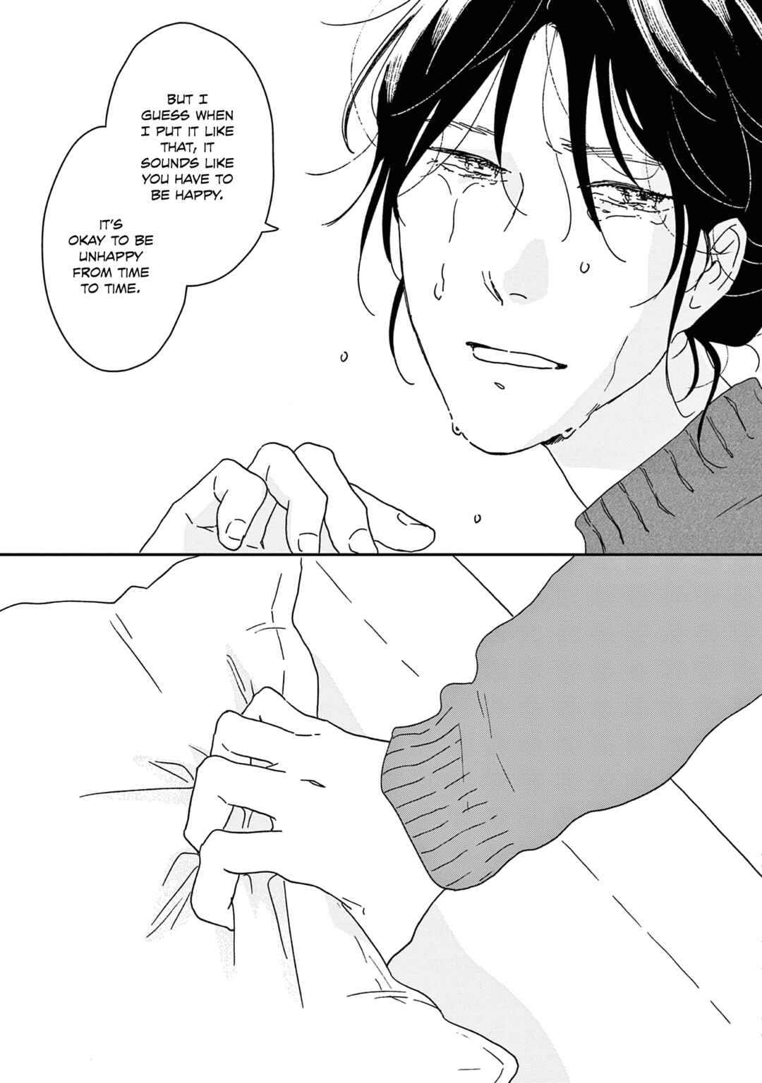 Page 51 Chapter 54 Ikoku Nikki