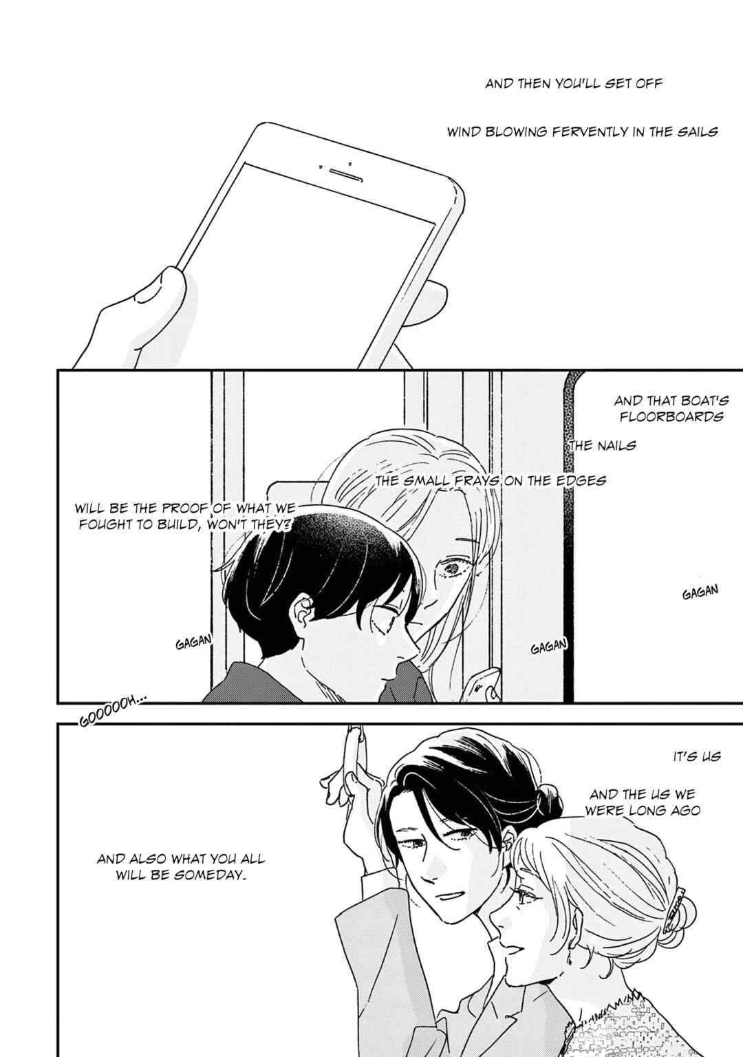 Page 60 Chapter 54 Ikoku Nikki