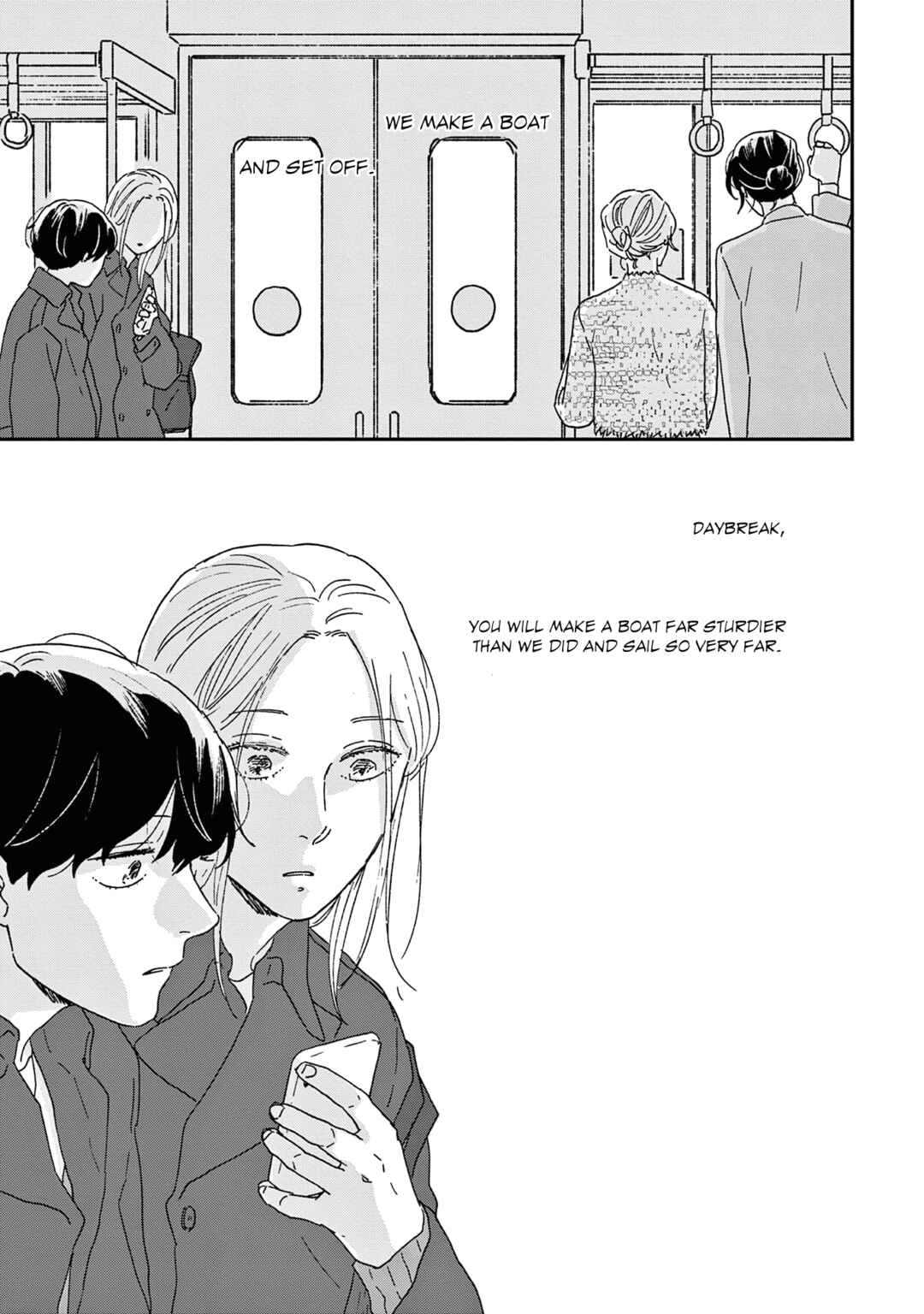 Page 61 Chapter 54 Ikoku Nikki