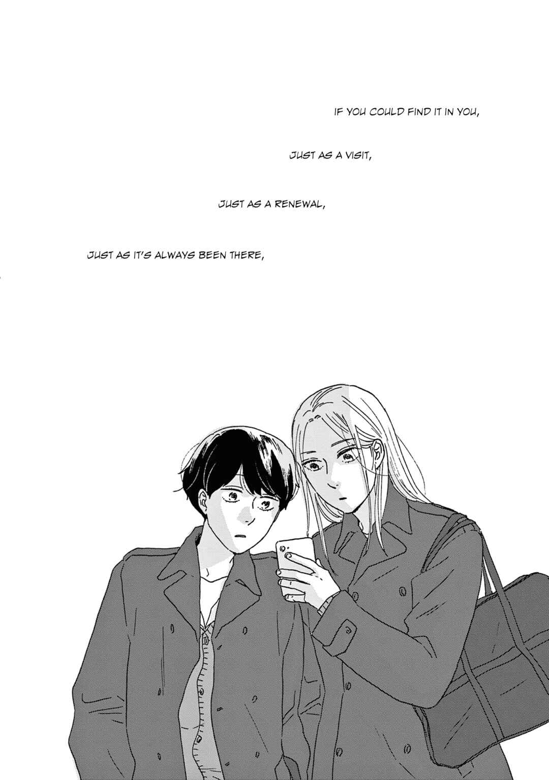 Page 63 Chapter 54 Ikoku Nikki
