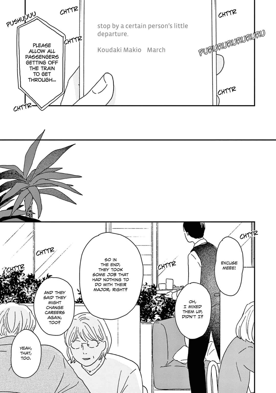 Page 64 Chapter 54 Ikoku Nikki