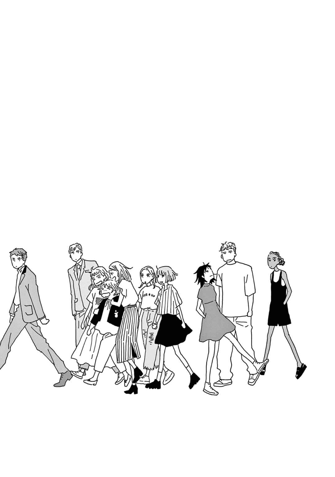 Page 70 Chapter 54 Ikoku Nikki