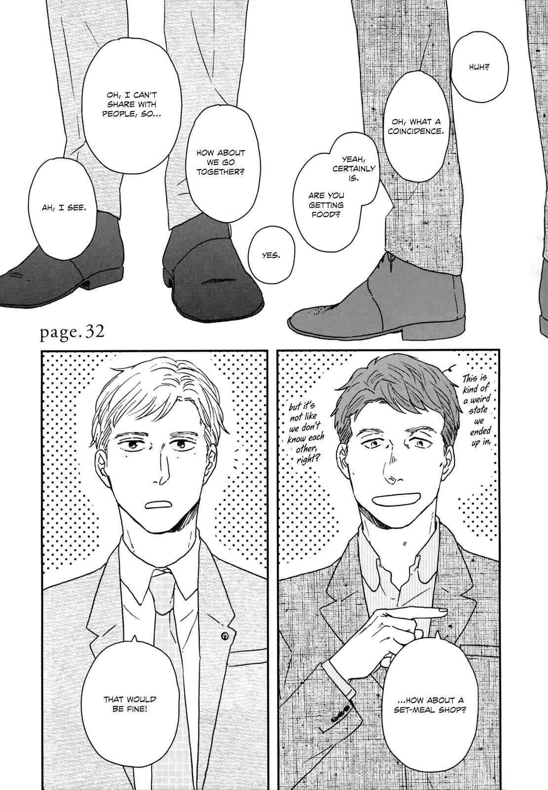 Page 1 Chapter 32 Ikoku Nikki