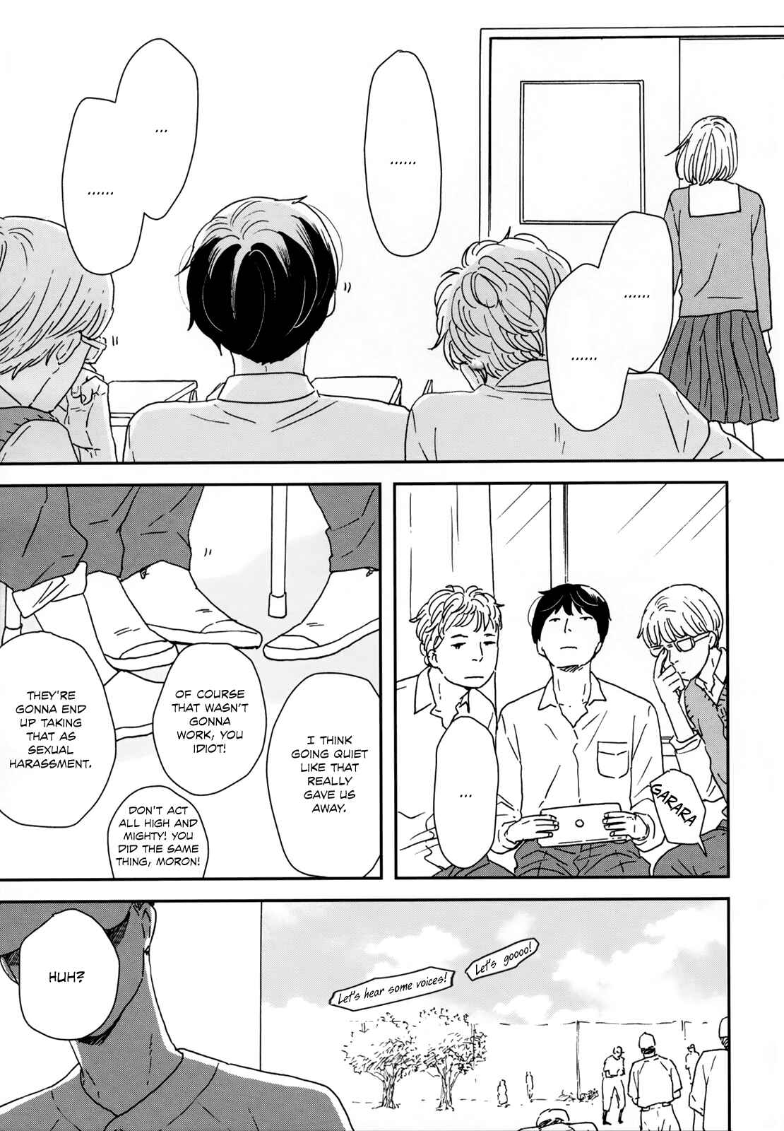 Page 12 Chapter 32 Ikoku Nikki