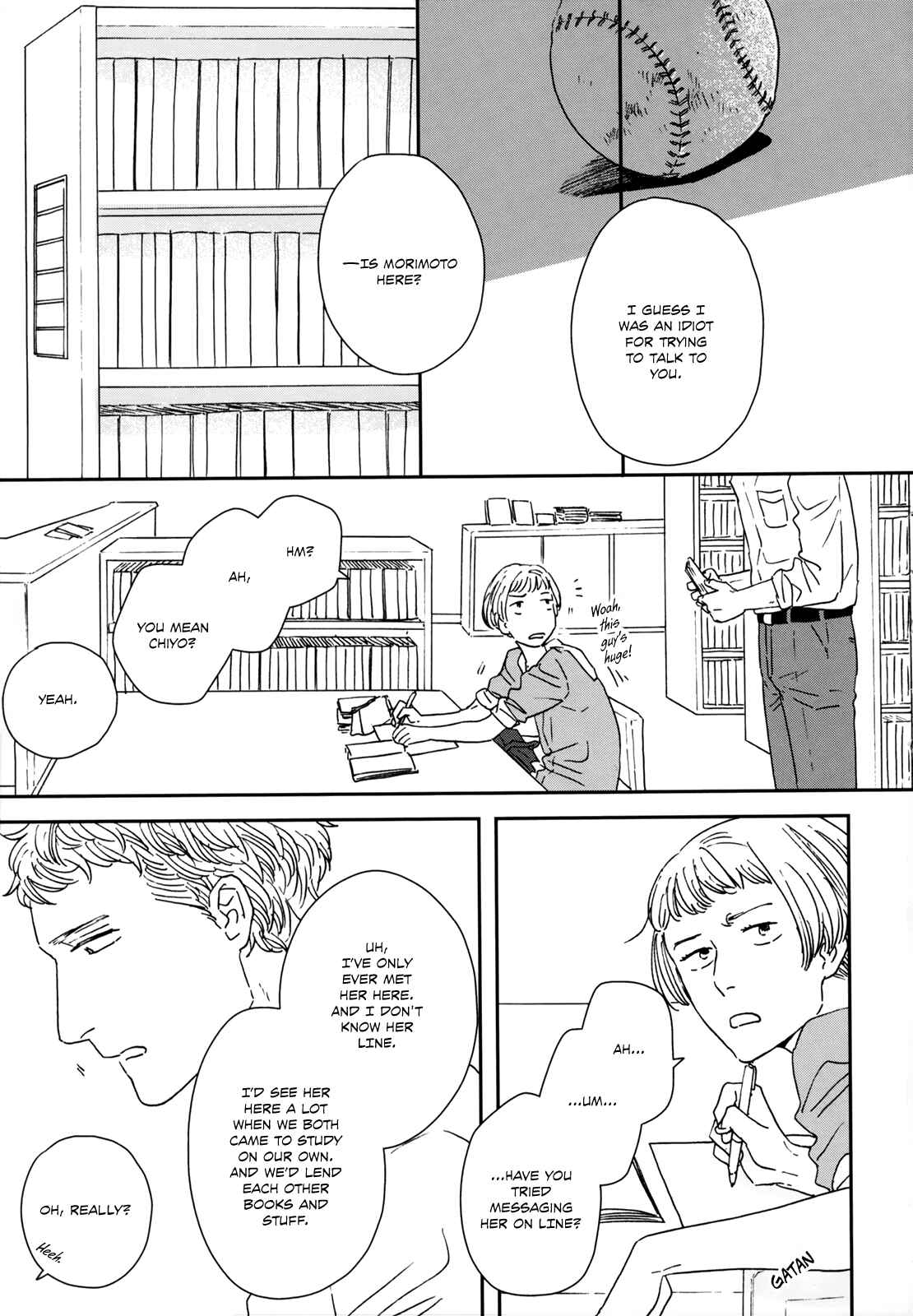 Page 14 Chapter 32 Ikoku Nikki
