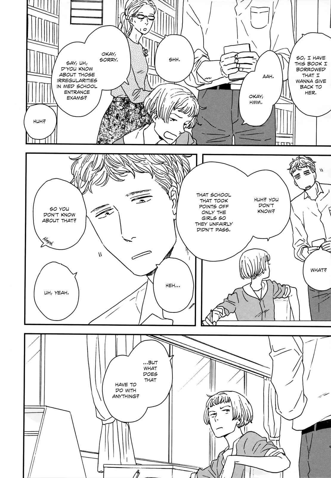 Page 15 Chapter 32 Ikoku Nikki