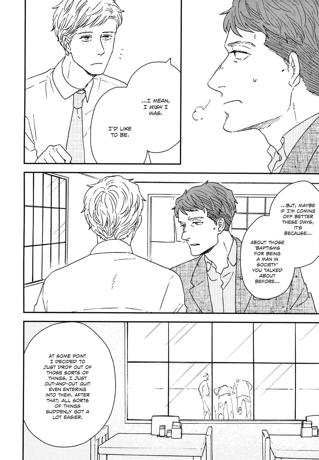 Page 19 Chapter 32 Ikoku Nikki