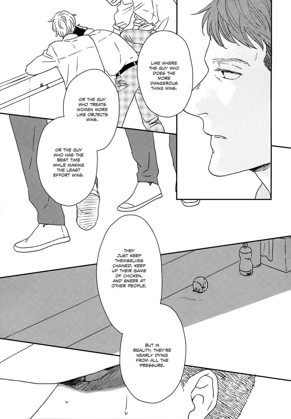 Page 20 Chapter 32 Ikoku Nikki