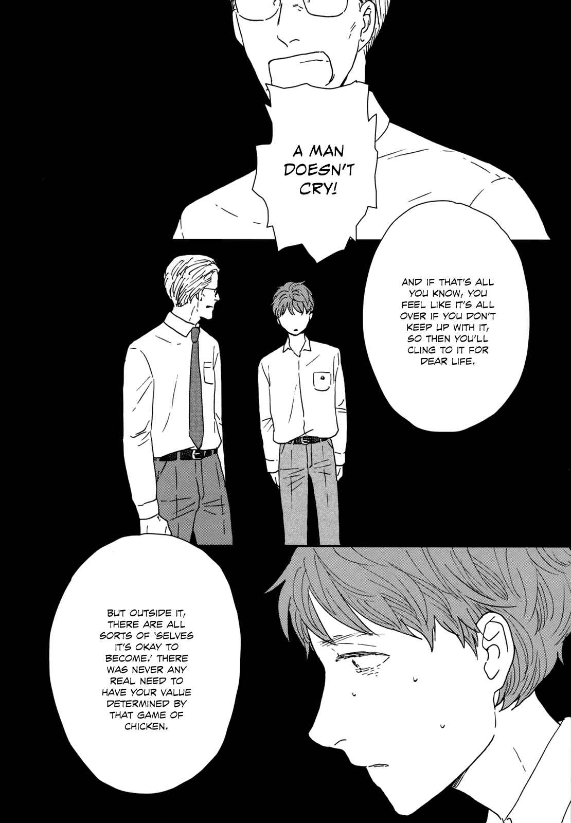 Page 21 Chapter 32 Ikoku Nikki