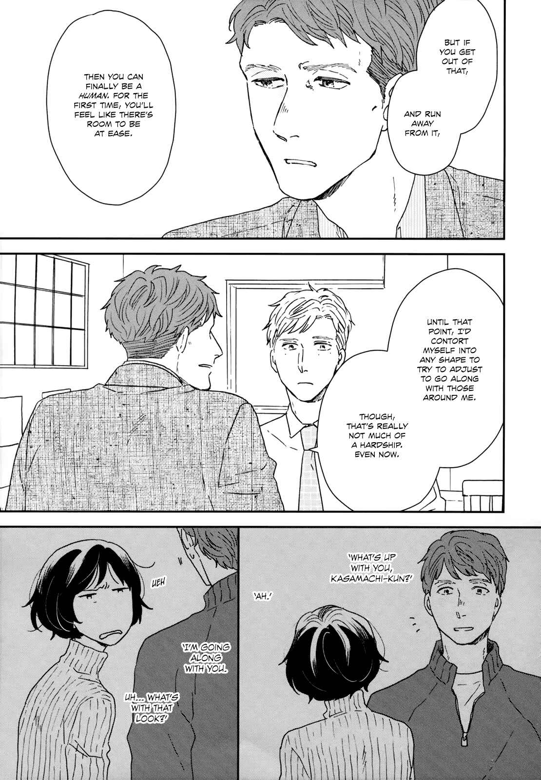 Page 22 Chapter 32 Ikoku Nikki