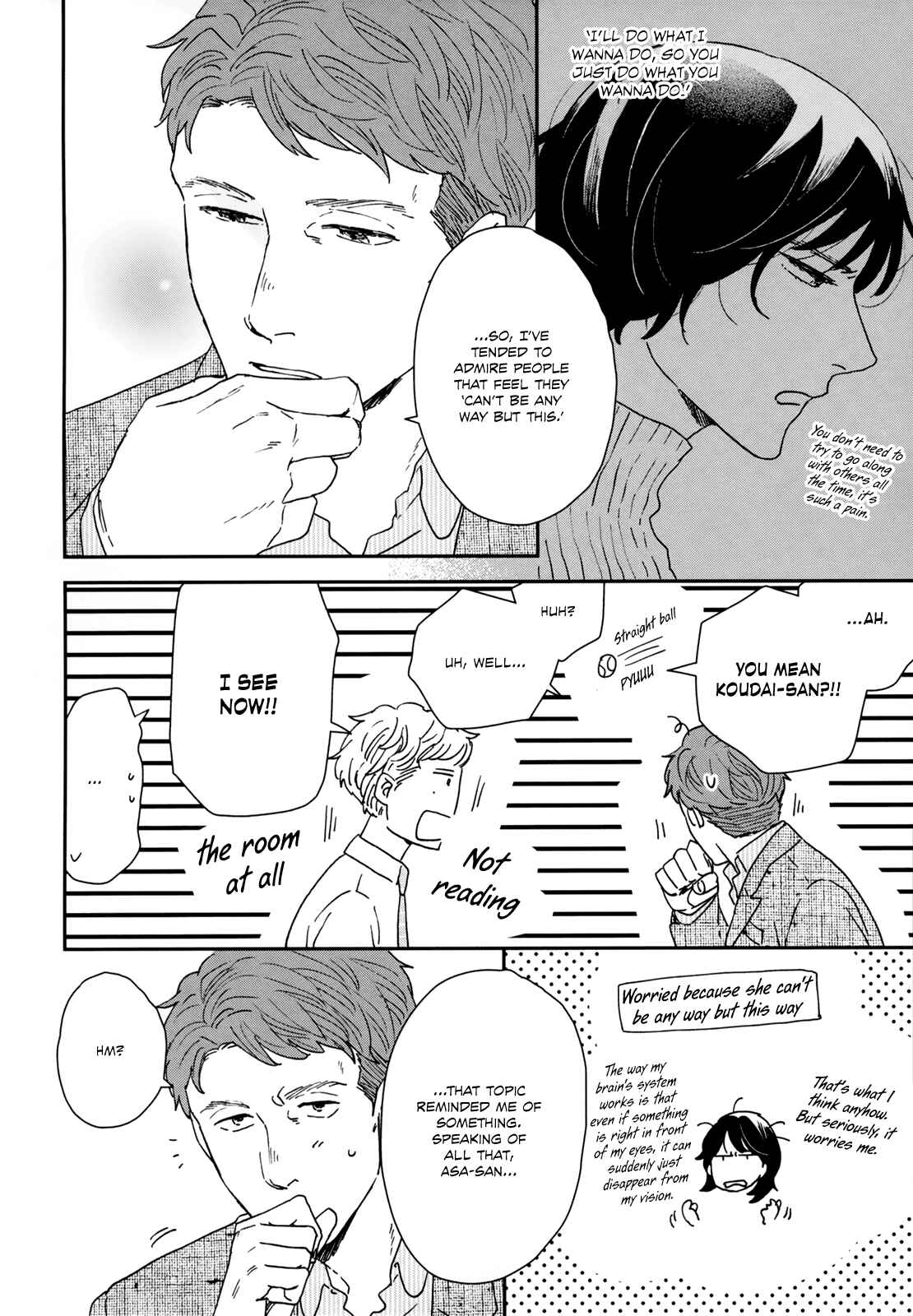 Page 23 Chapter 32 Ikoku Nikki
