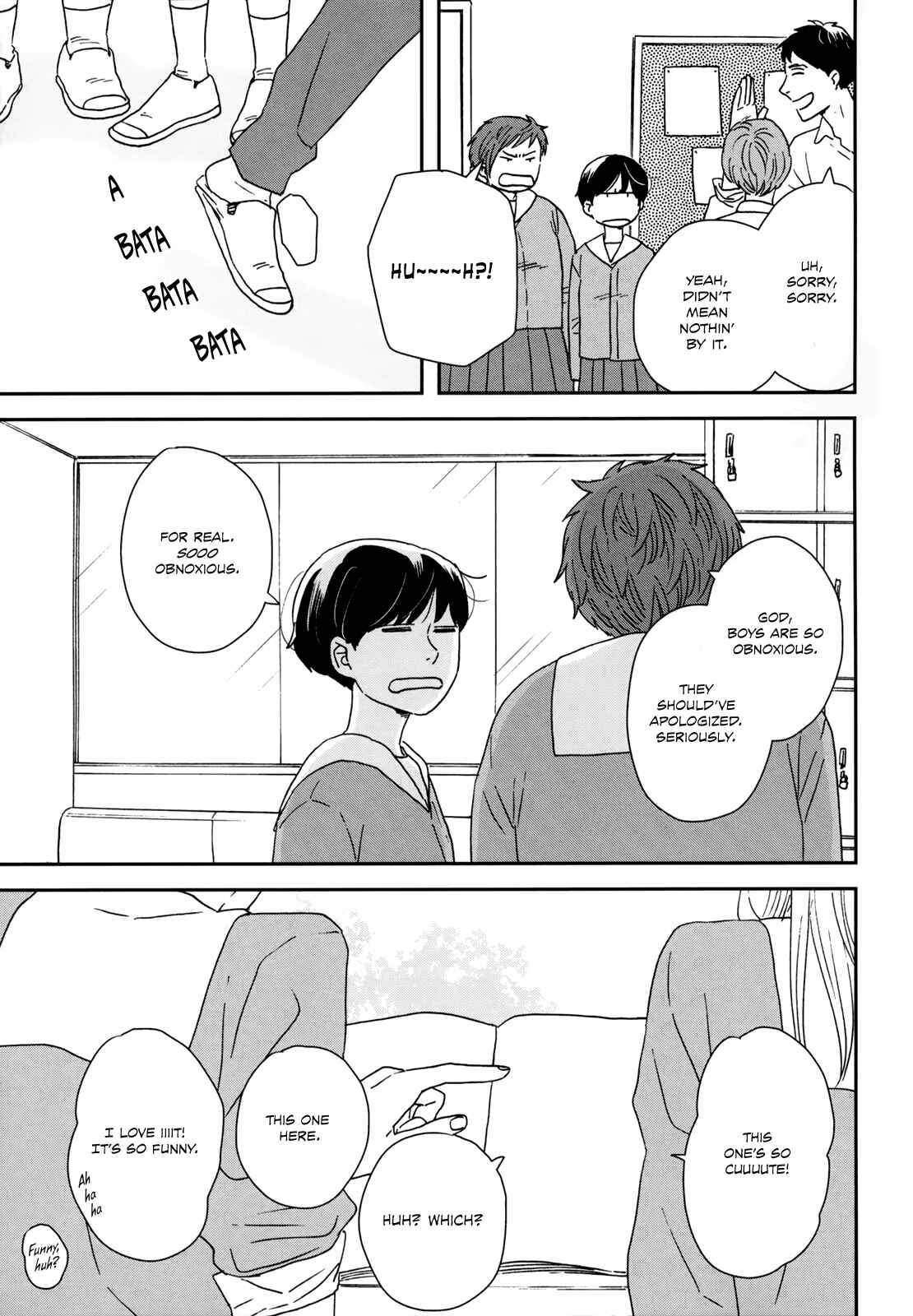 Page 4 Chapter 32 Ikoku Nikki