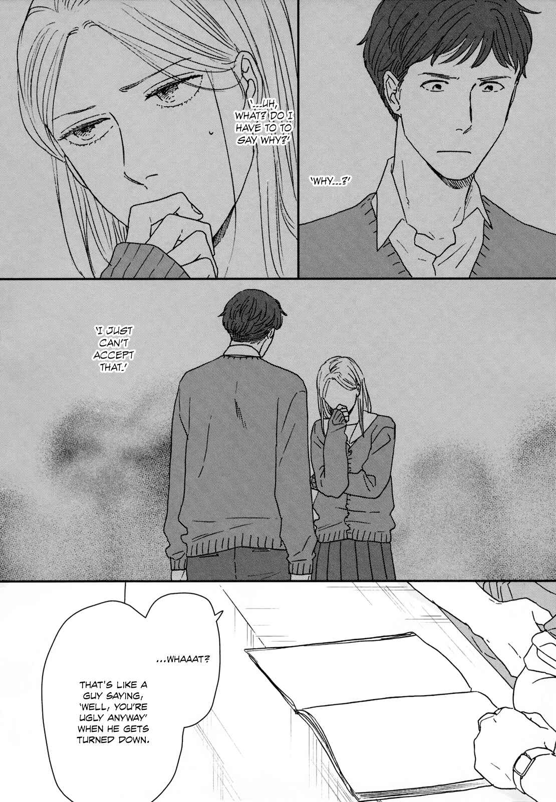 Page 7 Chapter 32 Ikoku Nikki