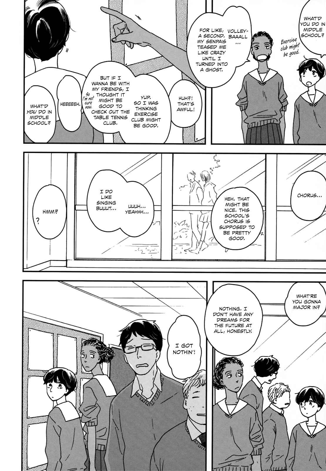Page 15 Chapter 14 Ikoku Nikki