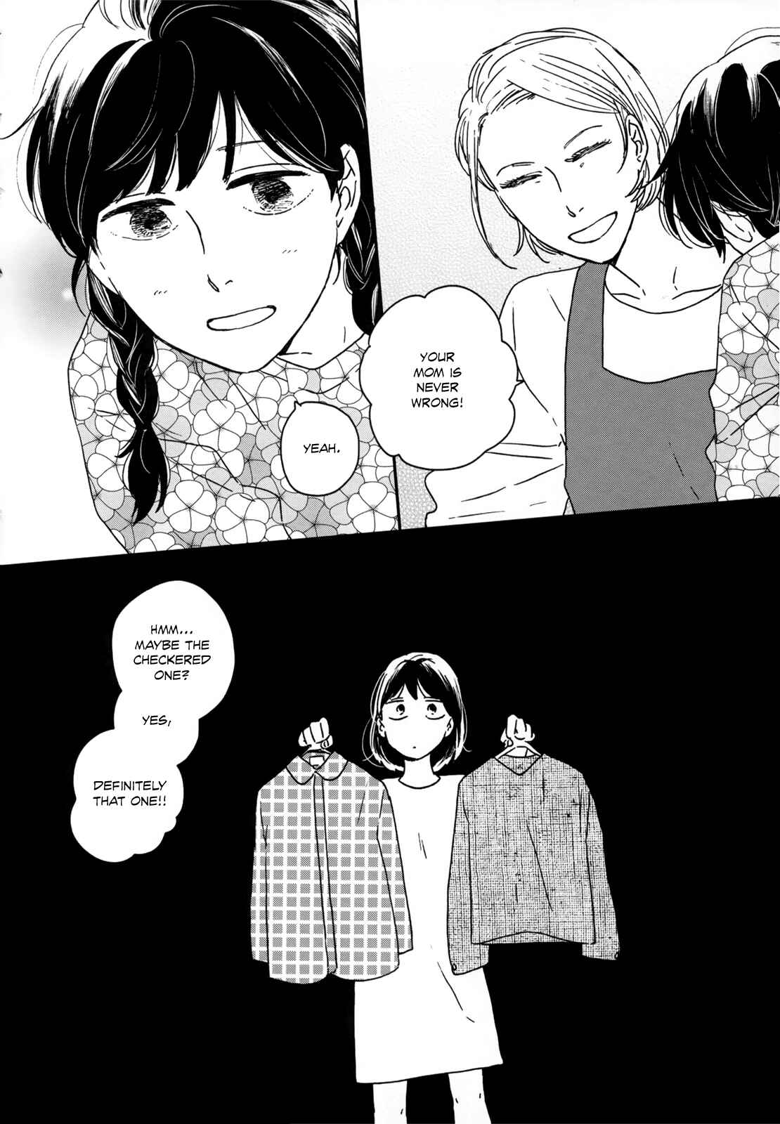 Page 19 Chapter 14 Ikoku Nikki