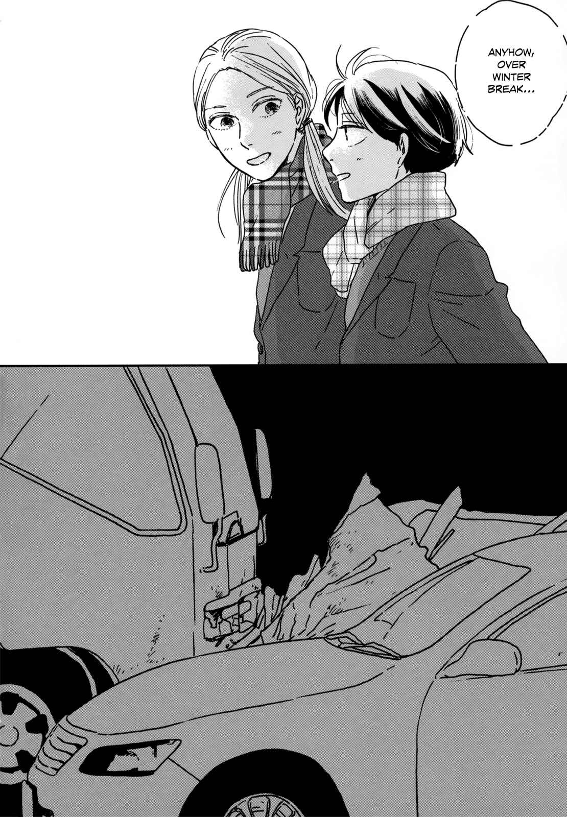 Page 23 Chapter 14 Ikoku Nikki