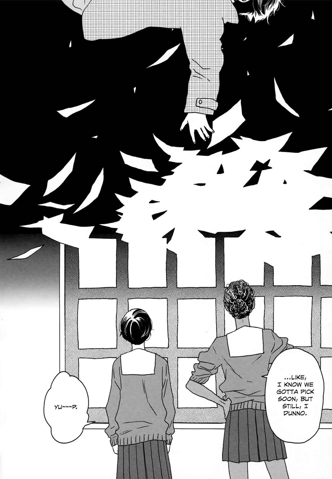 Page 25 Chapter 14 Ikoku Nikki