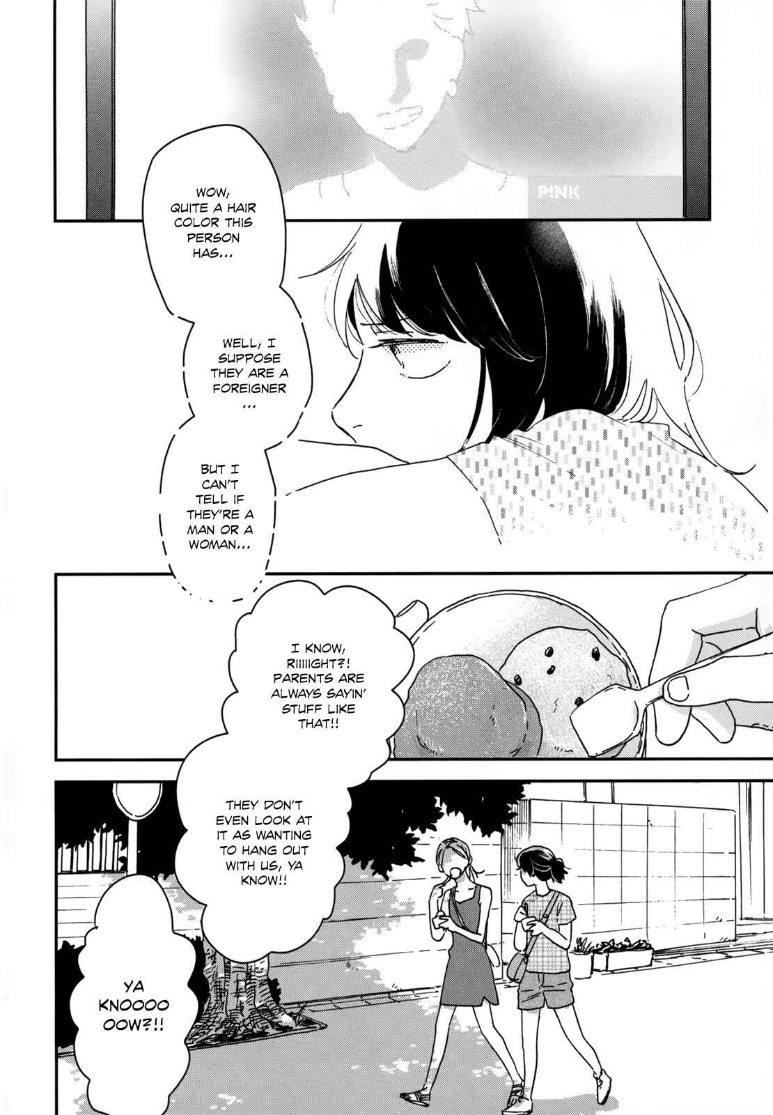 Page 7 Chapter 14 Ikoku Nikki