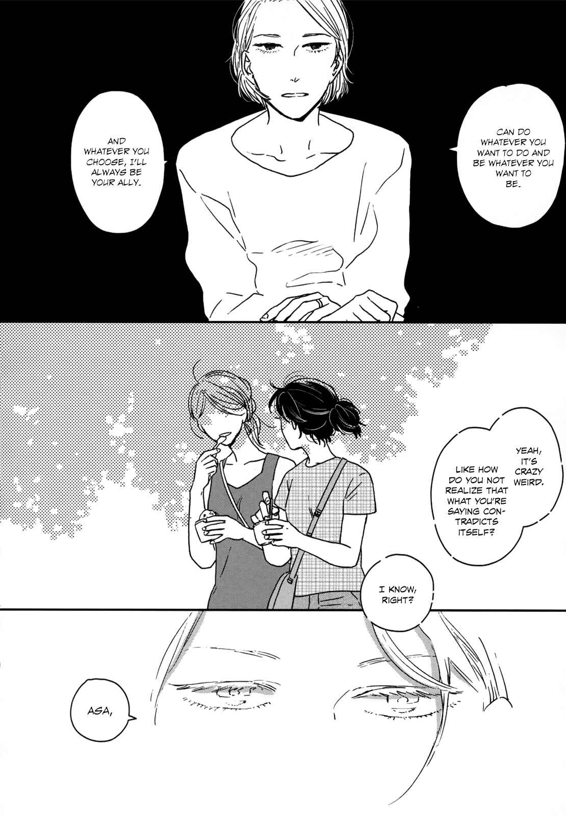 Page 9 Chapter 14 Ikoku Nikki
