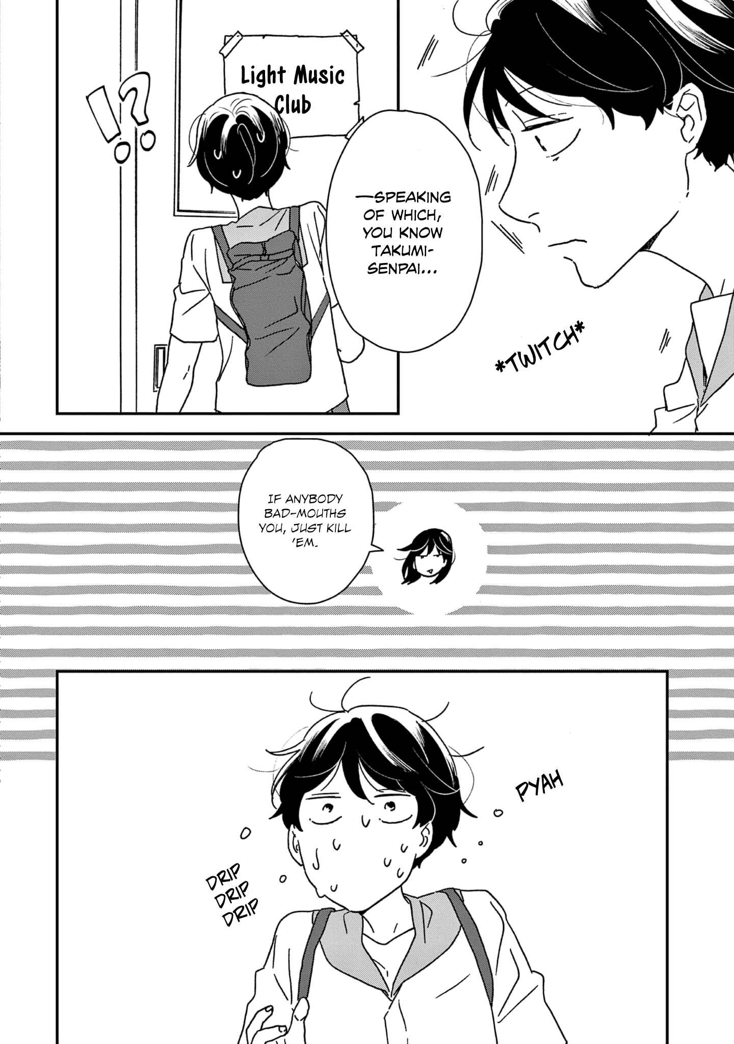 Page 17 Chapter 36 Ikoku Nikki