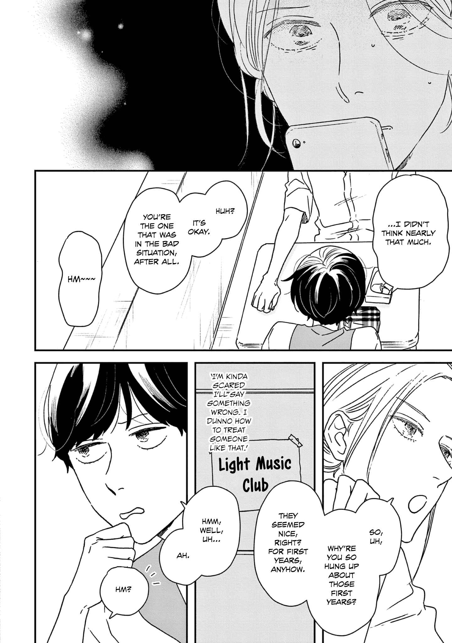 Page 33 Chapter 36 Ikoku Nikki
