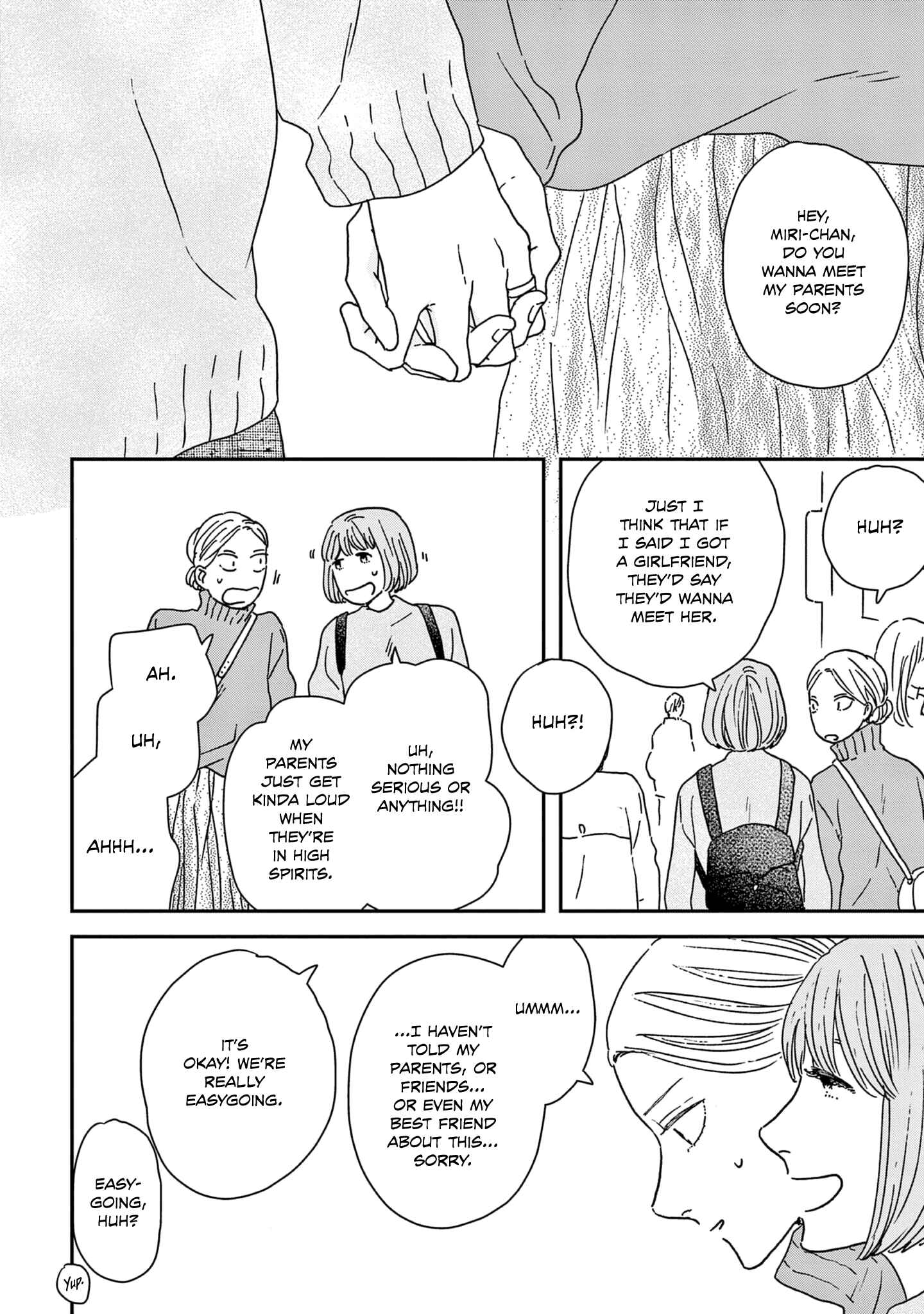 Page 39 Chapter 36 Ikoku Nikki