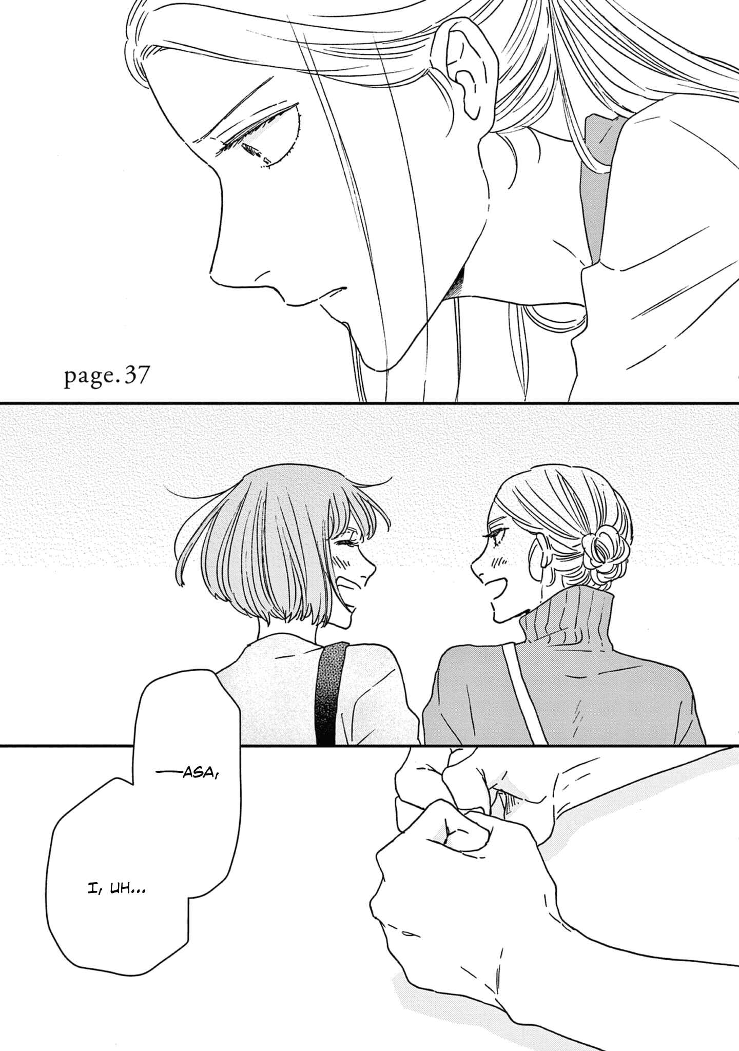 Page 1 Chapter 37 Ikoku Nikki