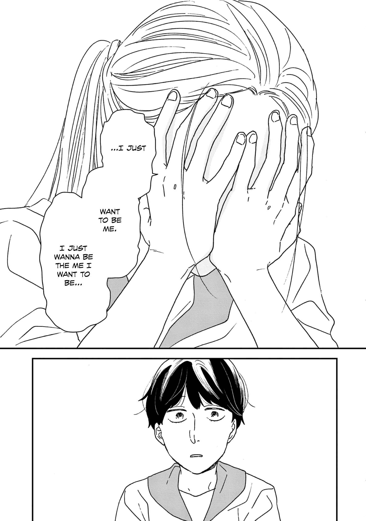 Page 10 Chapter 37 Ikoku Nikki