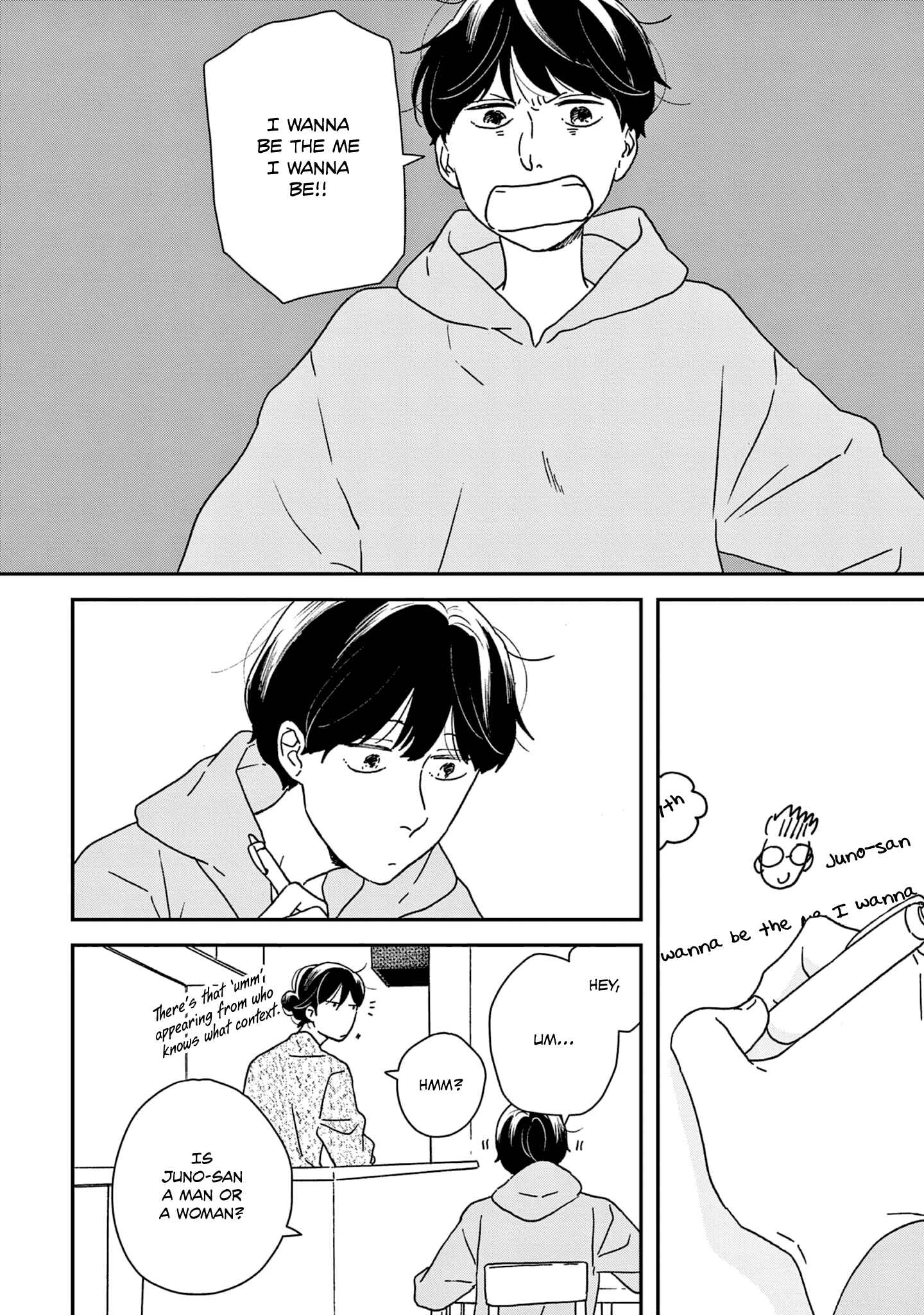 Page 11 Chapter 37 Ikoku Nikki