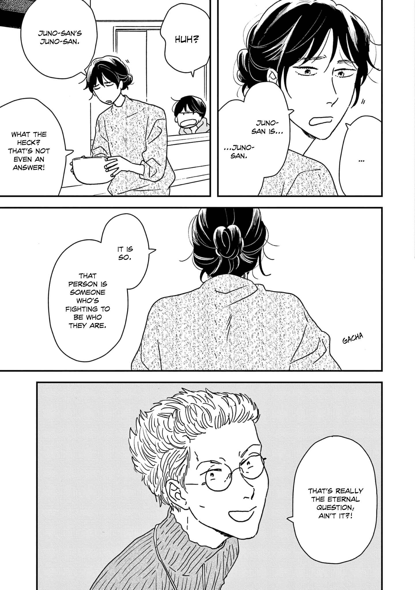 Page 12 Chapter 37 Ikoku Nikki