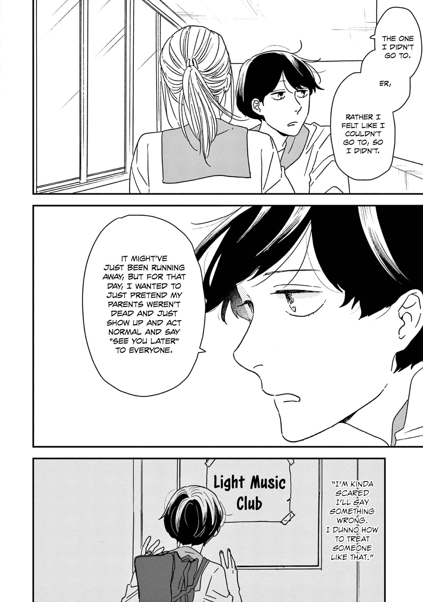 Page 15 Chapter 37 Ikoku Nikki