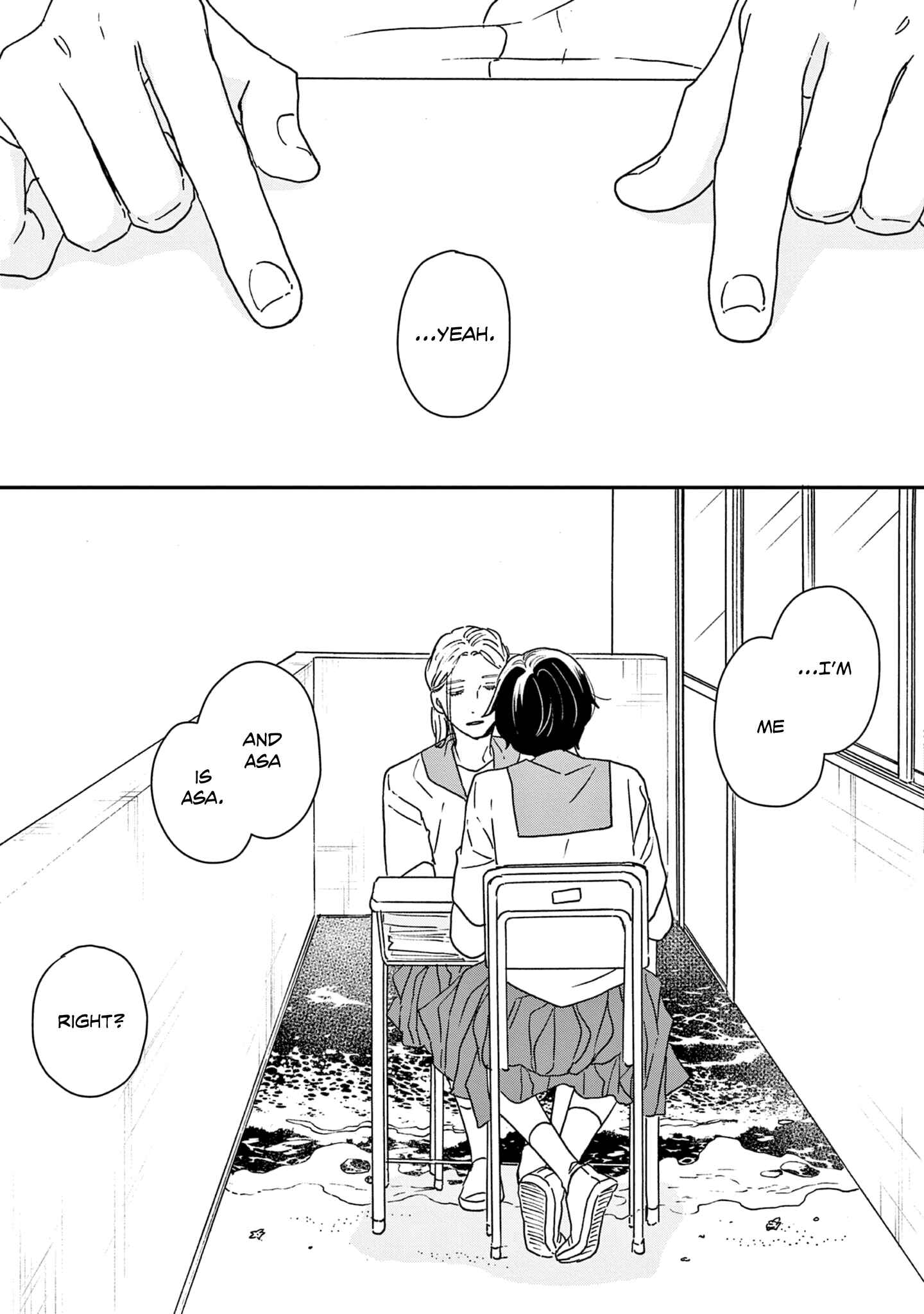 Page 18 Chapter 37 Ikoku Nikki