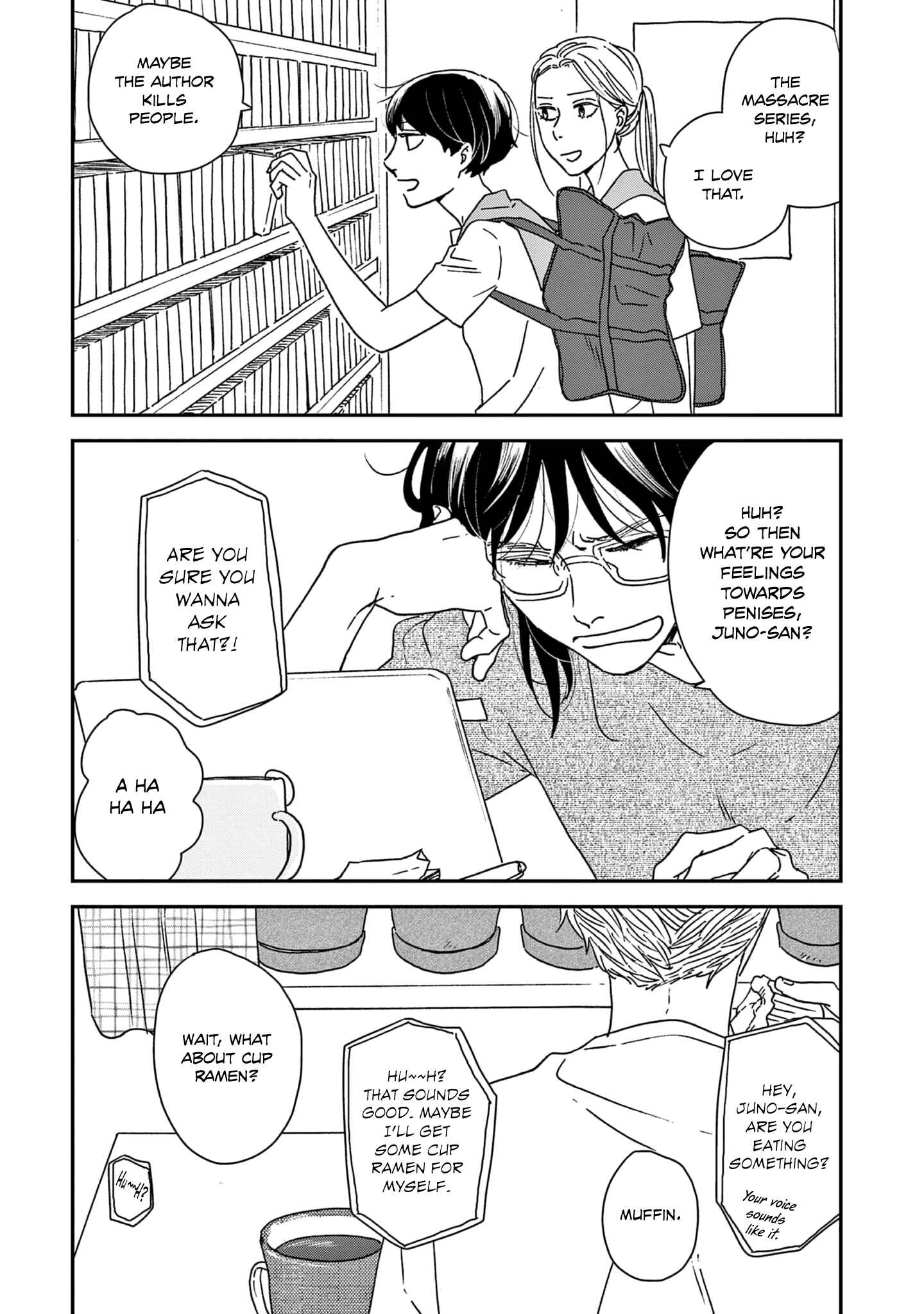 Page 29 Chapter 37 Ikoku Nikki