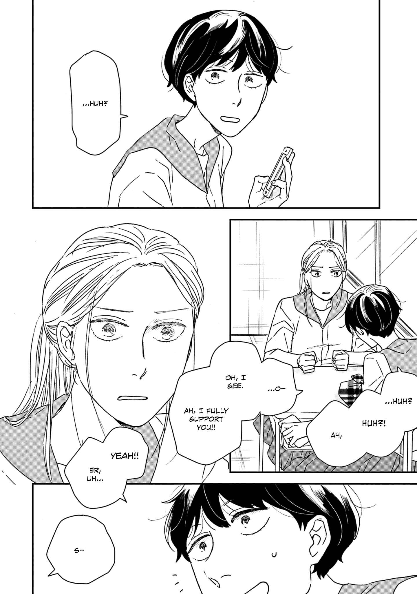 Page 3 Chapter 37 Ikoku Nikki
