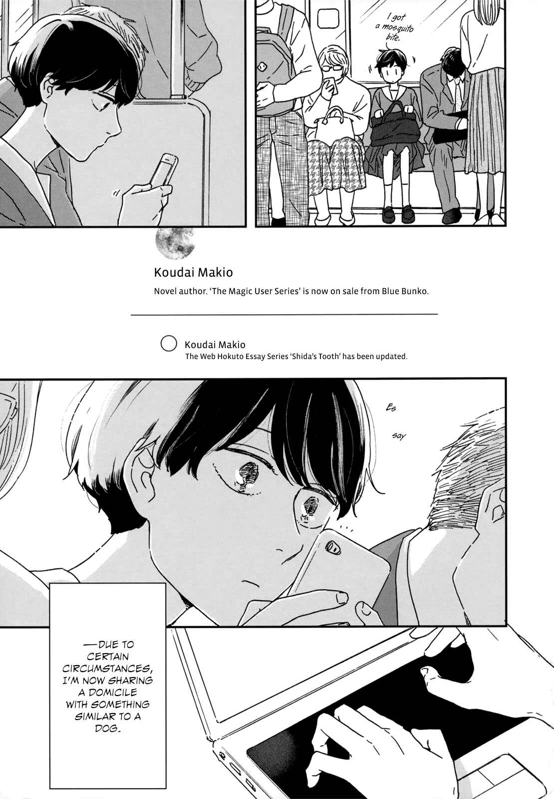 Page 13 Chapter 16 Ikoku Nikki