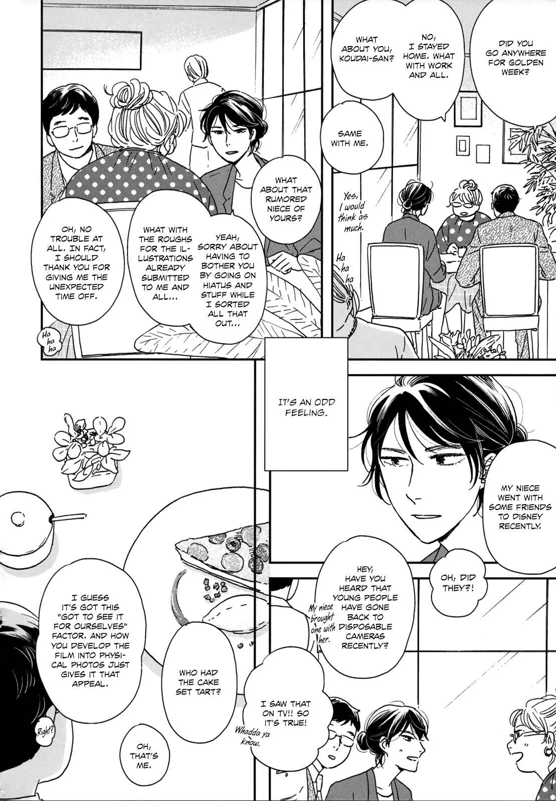 Page 18 Chapter 16 Ikoku Nikki