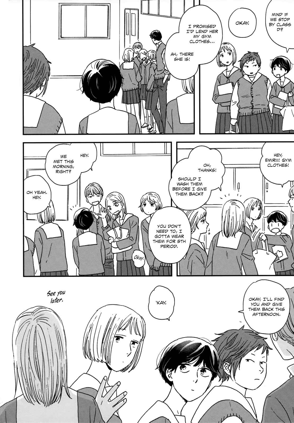 Page 20 Chapter 16 Ikoku Nikki