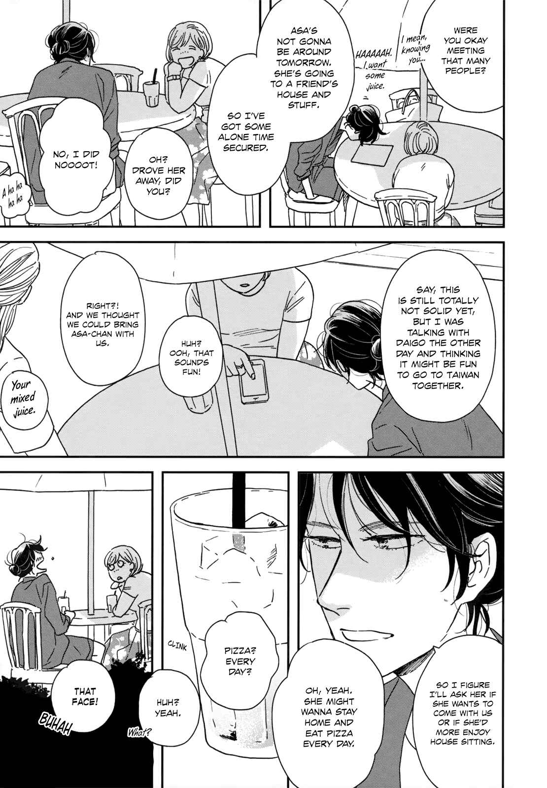 Page 23 Chapter 16 Ikoku Nikki