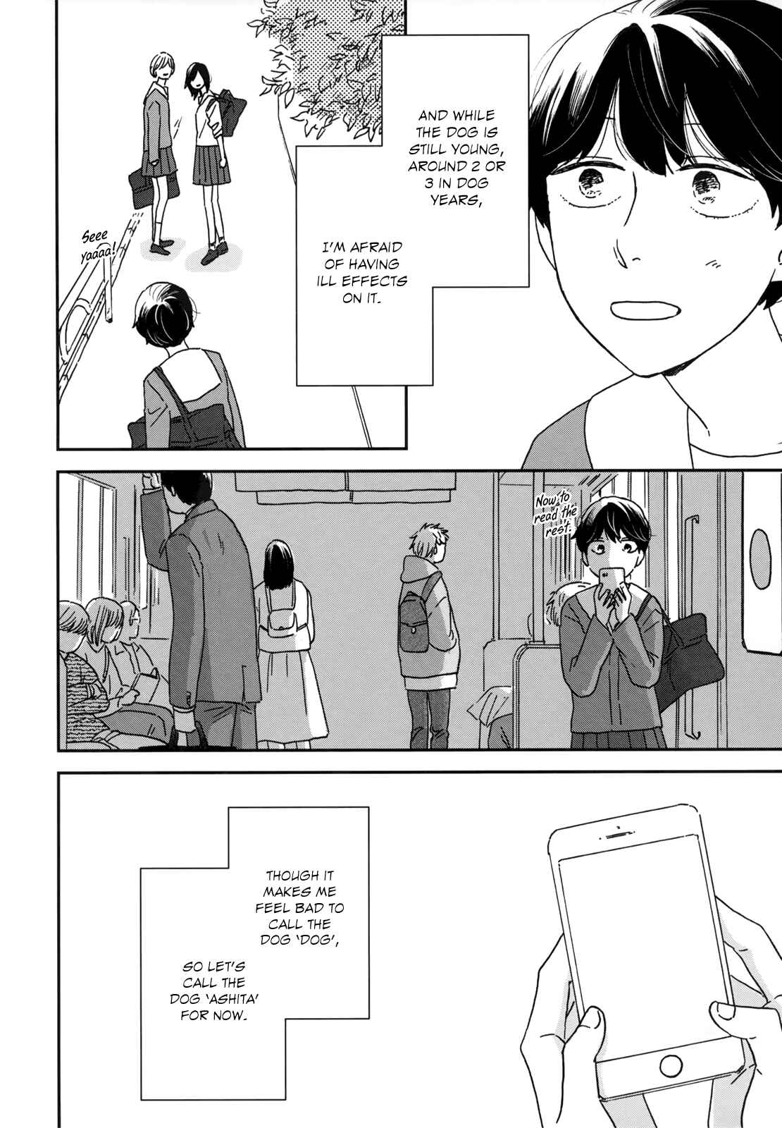 Page 26 Chapter 16 Ikoku Nikki