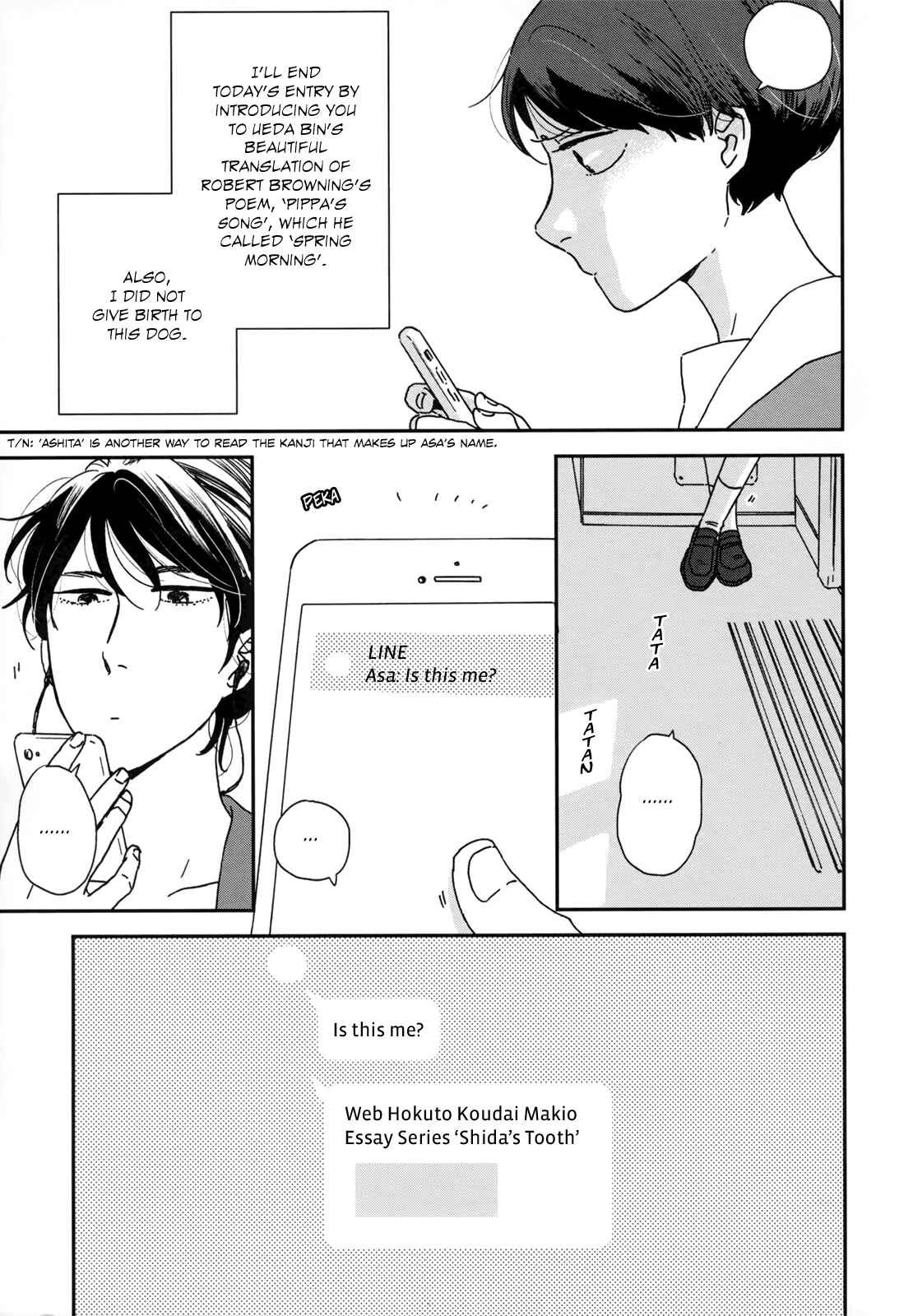 Page 27 Chapter 16 Ikoku Nikki