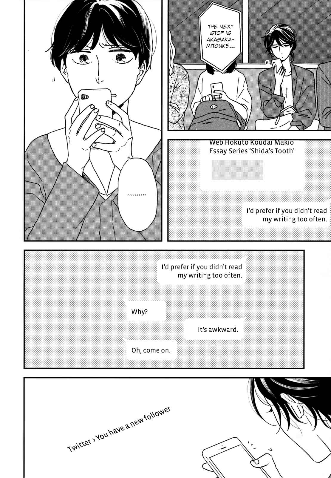 Page 28 Chapter 16 Ikoku Nikki