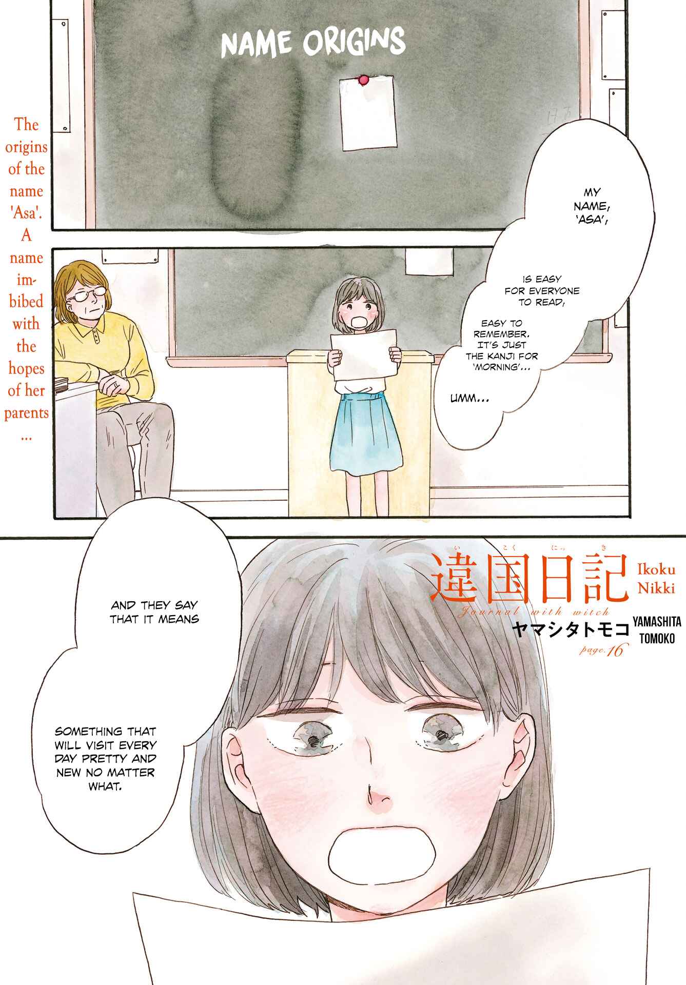 Page 7 Chapter 16 Ikoku Nikki