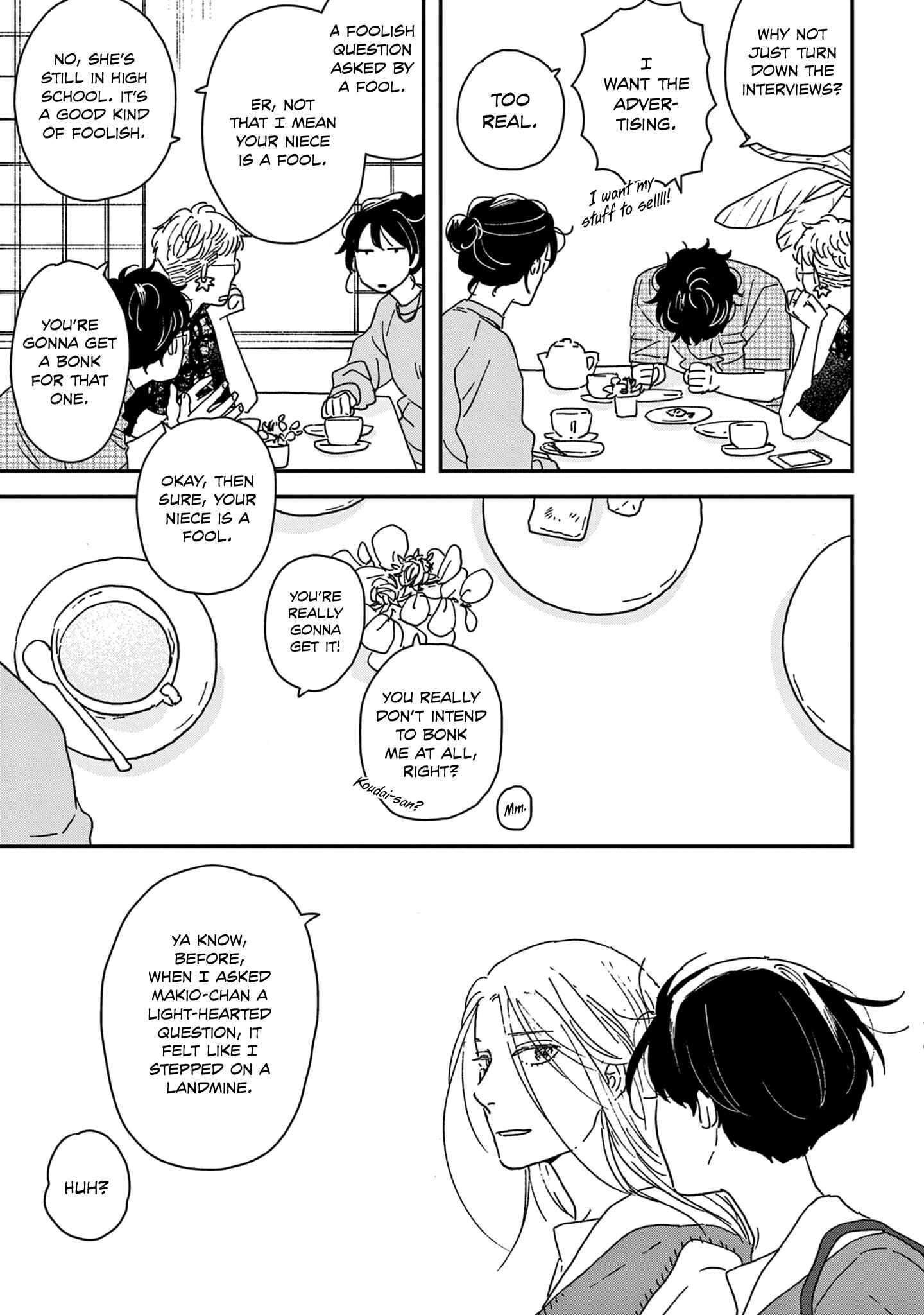 Page 13 Chapter 45 Ikoku Nikki