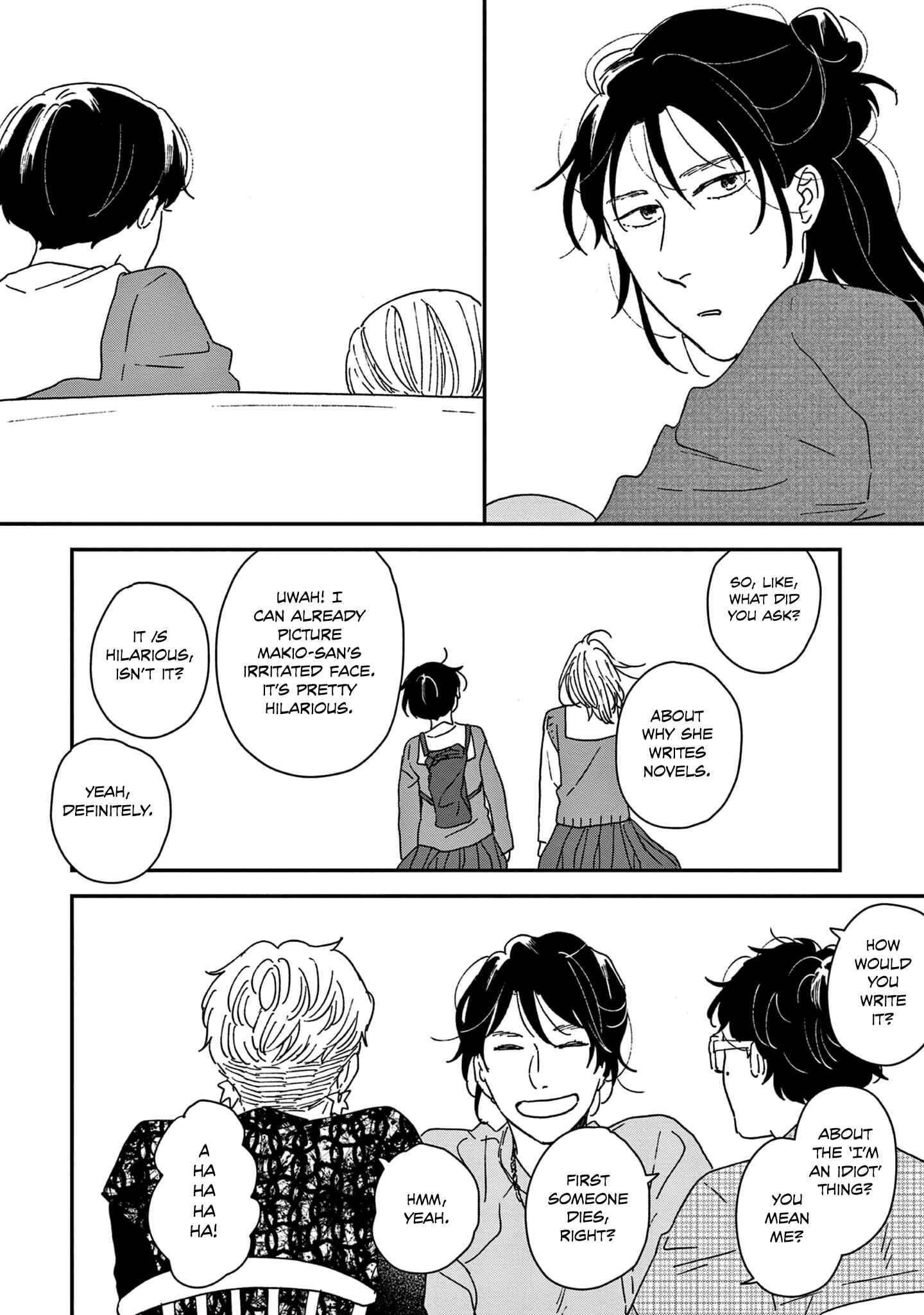 Page 16 Chapter 45 Ikoku Nikki