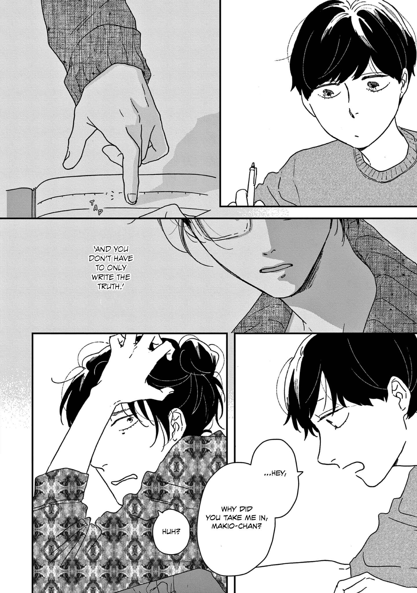 Page 2 Chapter 45 Ikoku Nikki