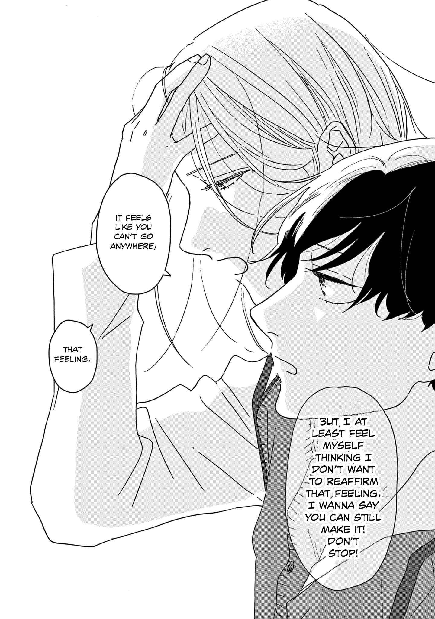 Page 22 Chapter 45 Ikoku Nikki